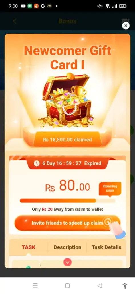 Bonuses and Rewards in DONE55 App